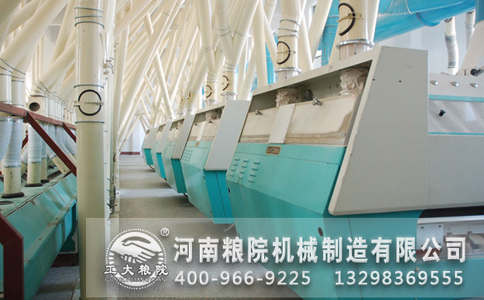 面粉磨粉機(jī)的振動(dòng)清灰袋式除塵器是怎么工作的